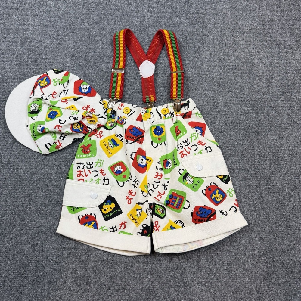 MGM Kid's Fashion 18M 2pc 100% Cotton Shorts & Hat Set Tapioca RN89492